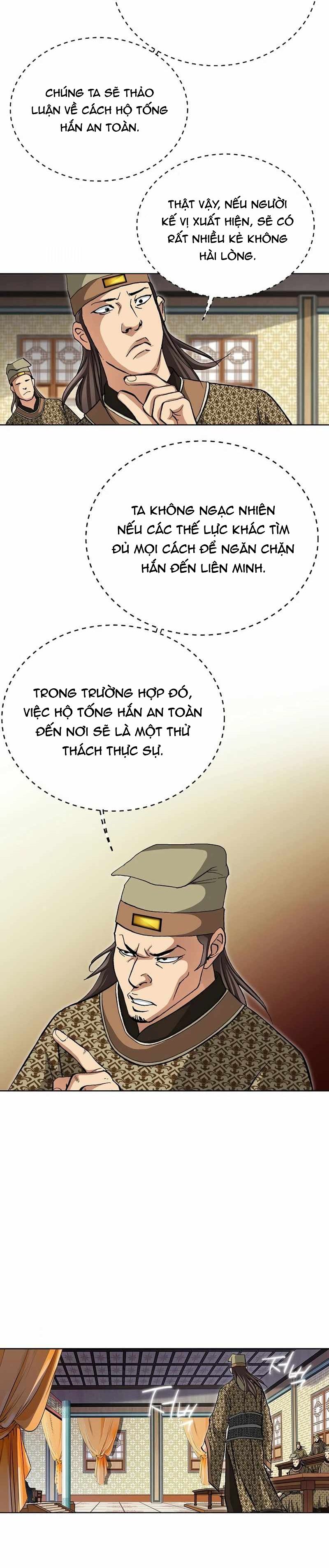 Vô Song Chapter 9 - 26