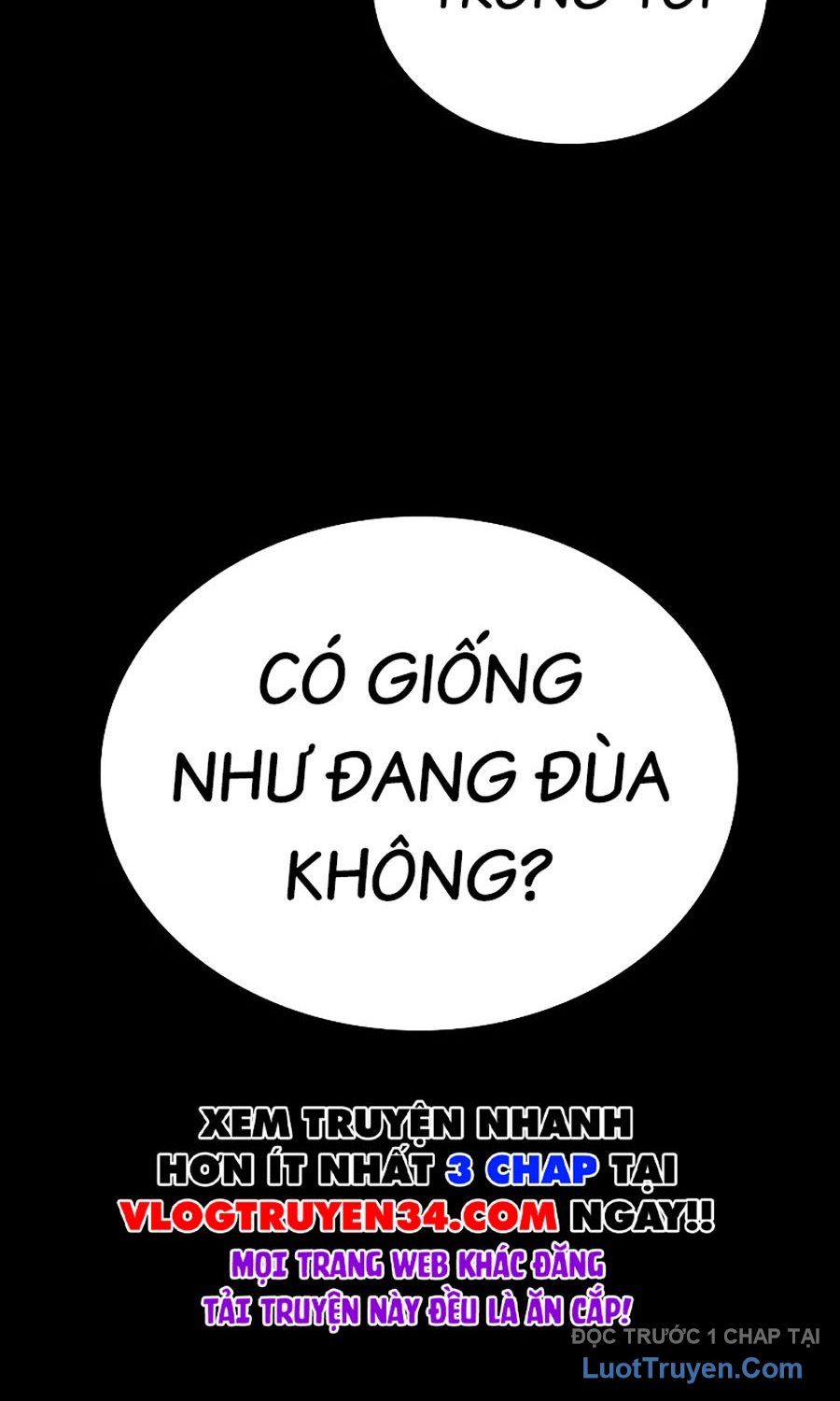 Thực Thi Công Lý Chapter 0 - 19