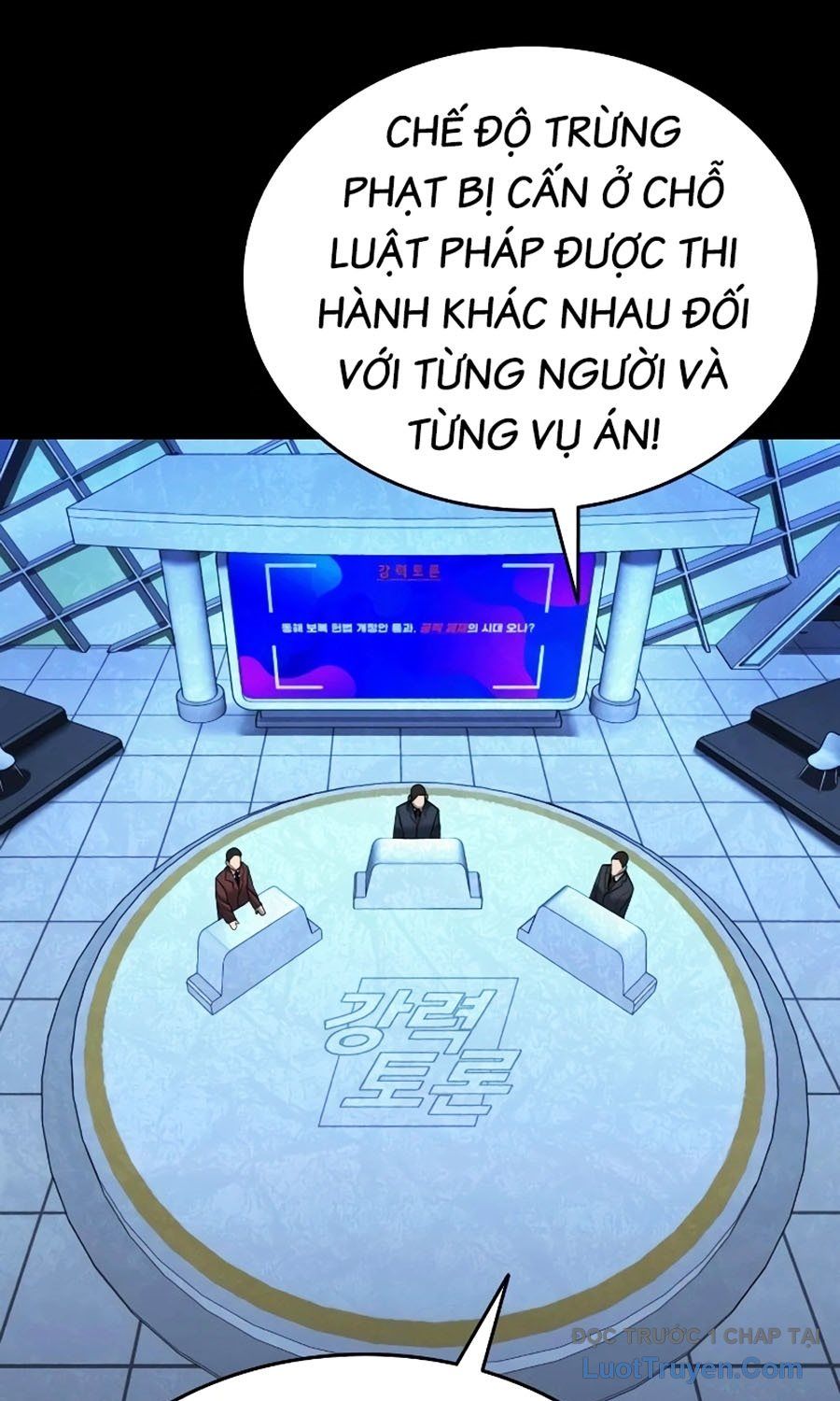 Thực Thi Công Lý Chapter 0 - 29