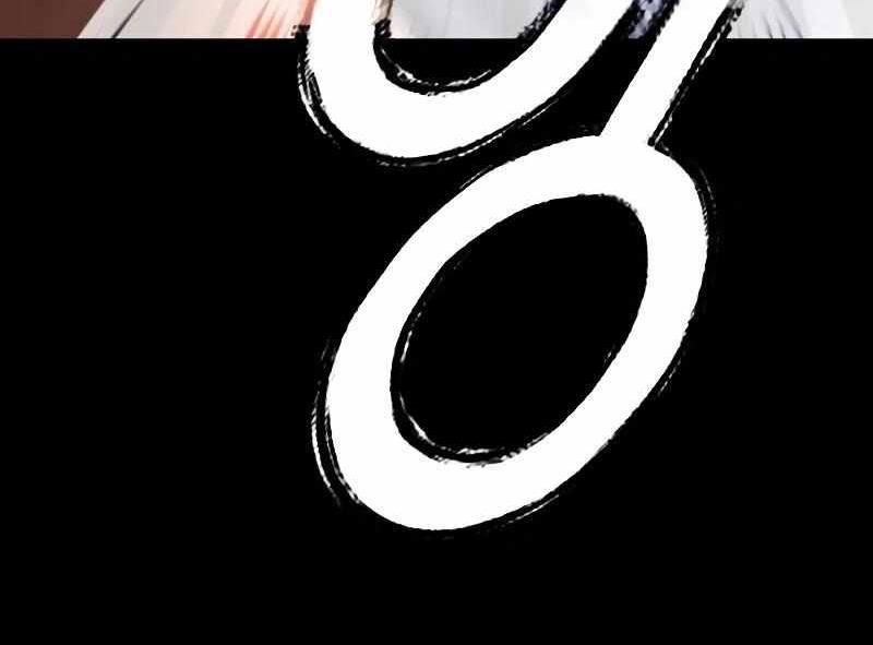 Thực Thi Công Lý Chapter 1 - 111