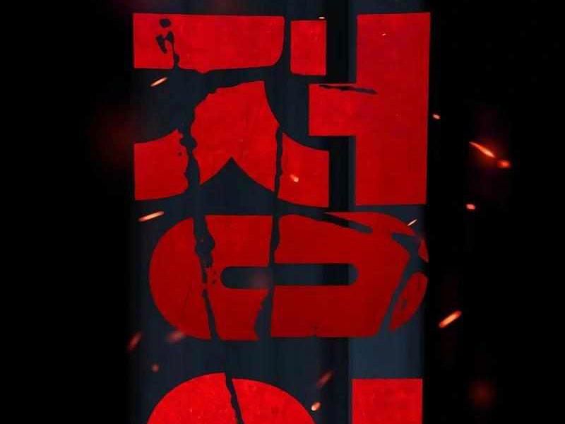 Thực Thi Công Lý Chapter 1 - 128