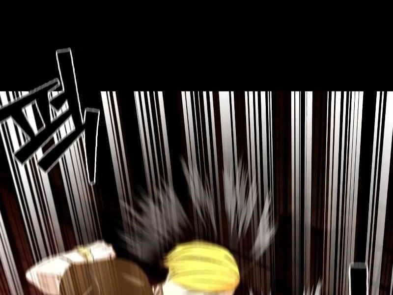 Thực Thi Công Lý Chapter 1 - 22