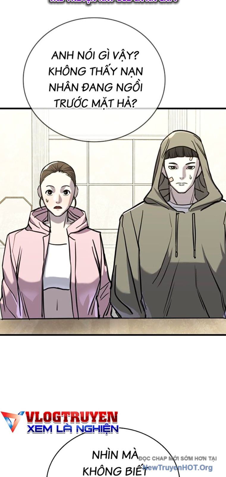 Thực Thi Công Lý Chapter 11 - 117