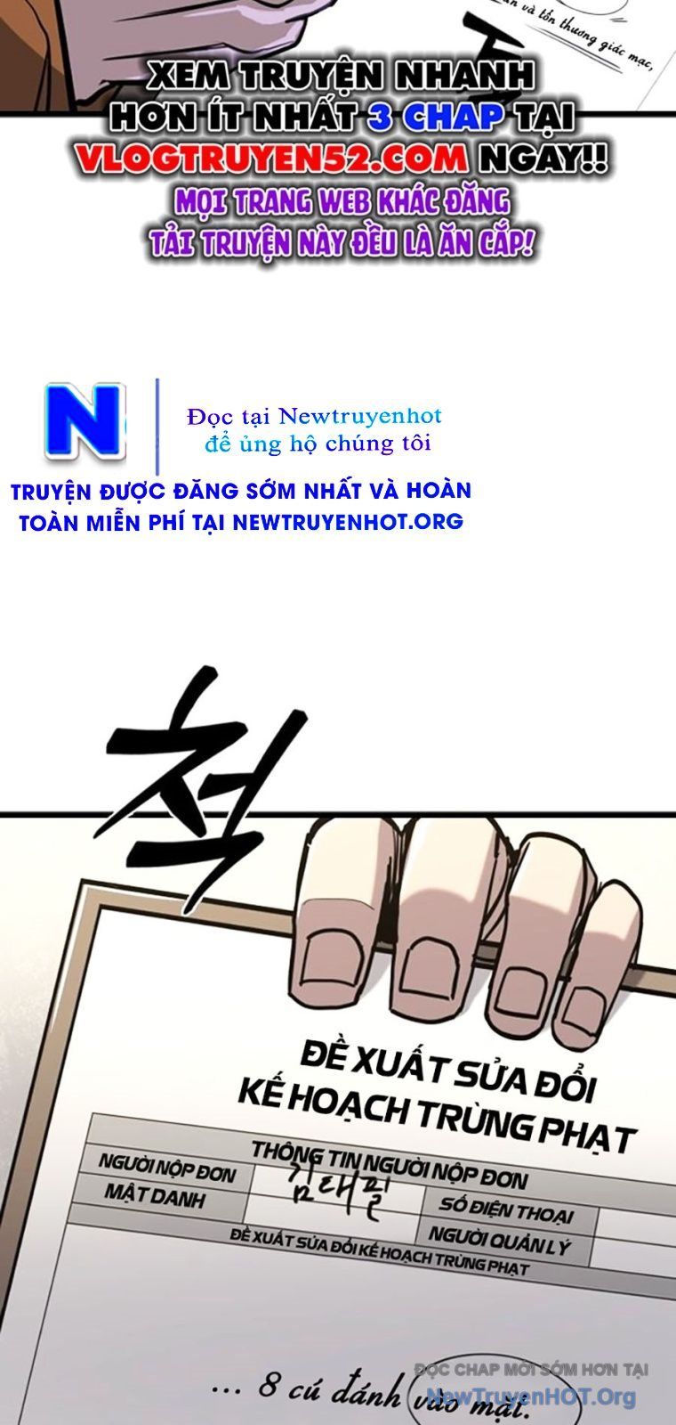 Thực Thi Công Lý Chapter 11 - 119