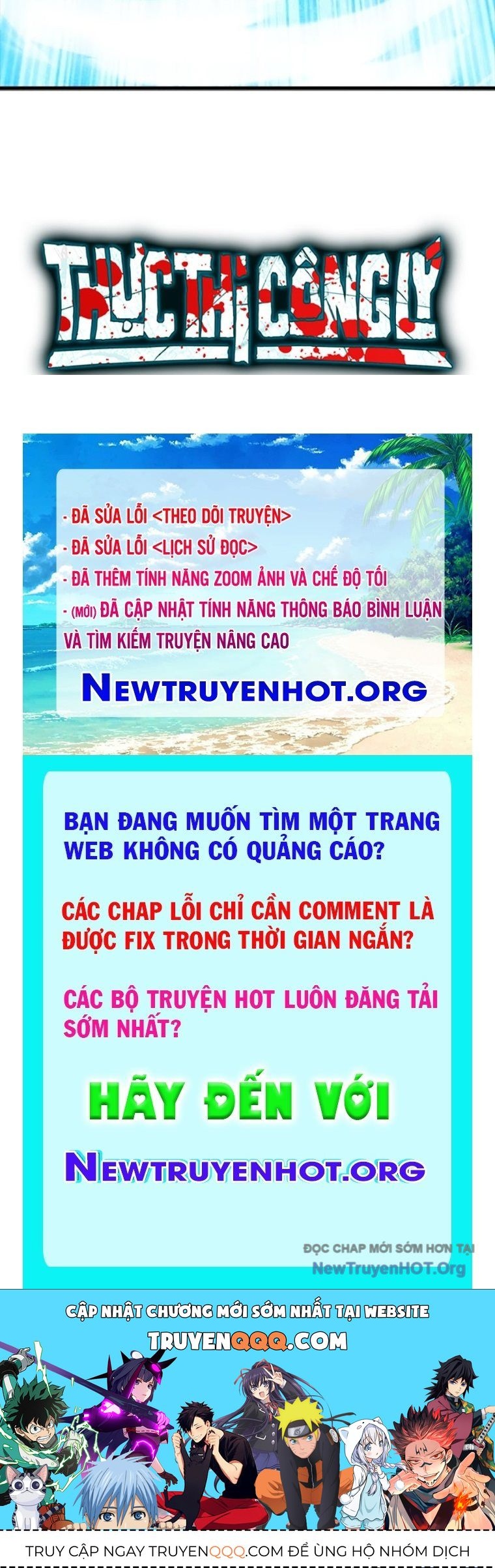 Thực Thi Công Lý Chapter 11 - 139