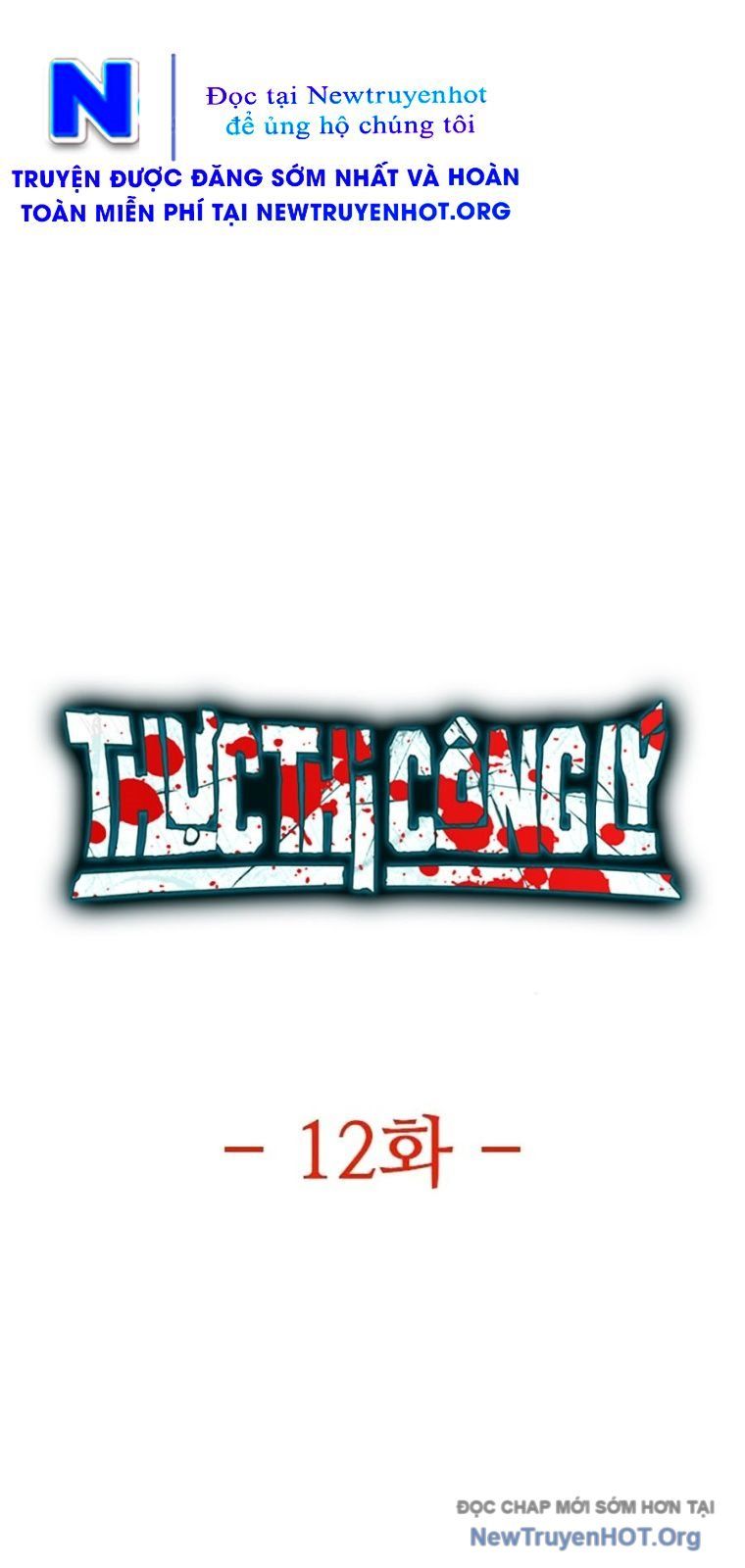 Thực Thi Công Lý Chapter 12 - 85