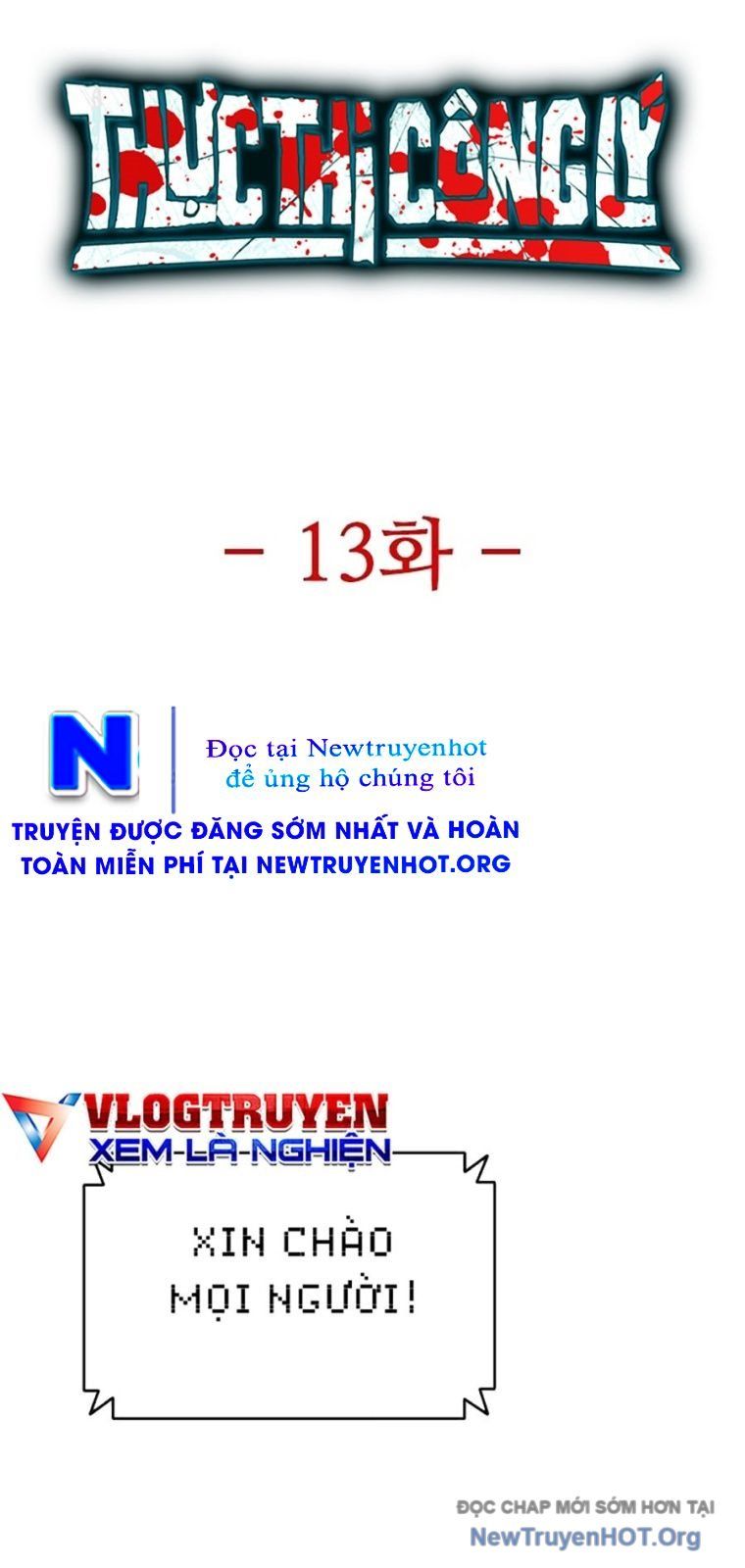 Thực Thi Công Lý Chapter 13 - 42