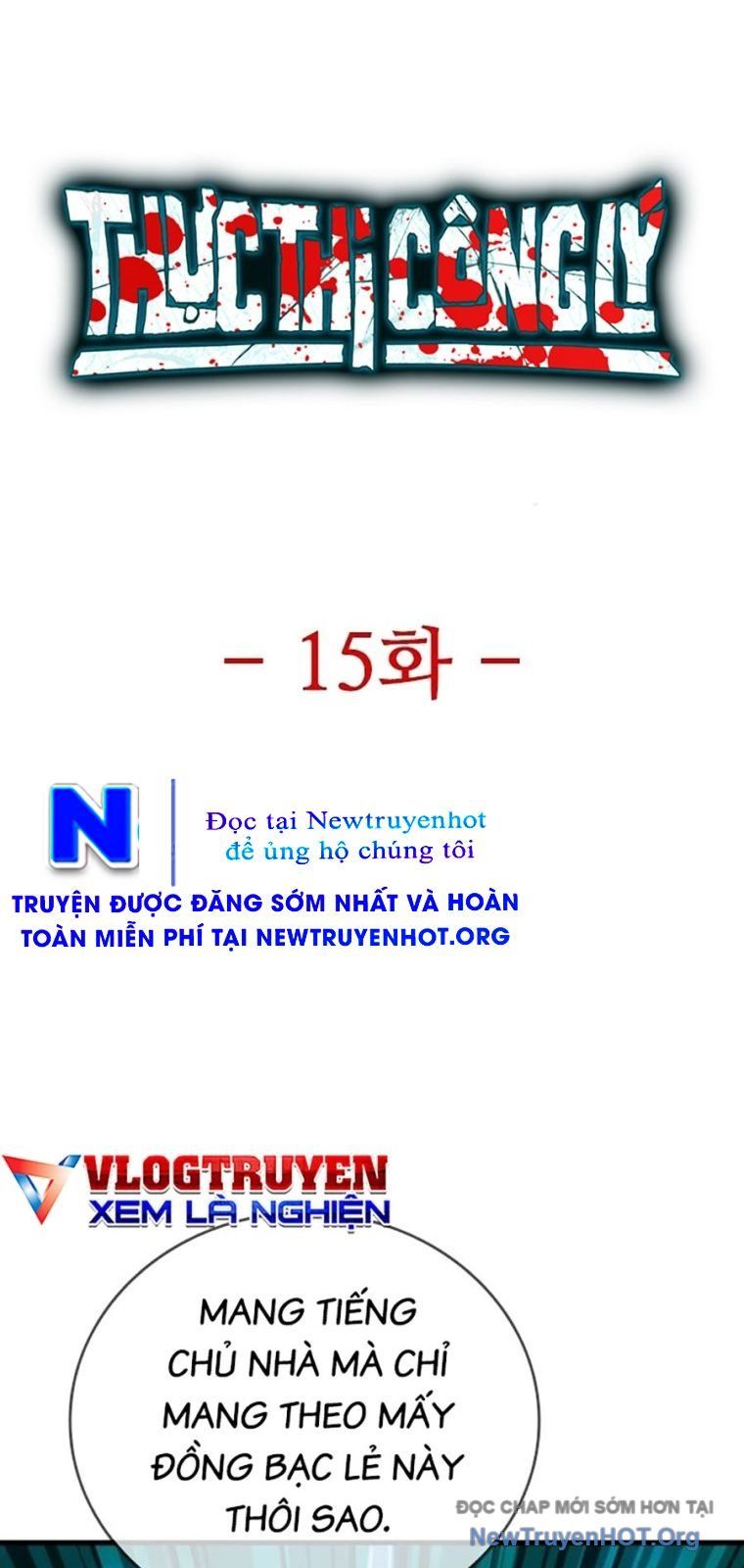 Thực Thi Công Lý Chapter 15 - 32