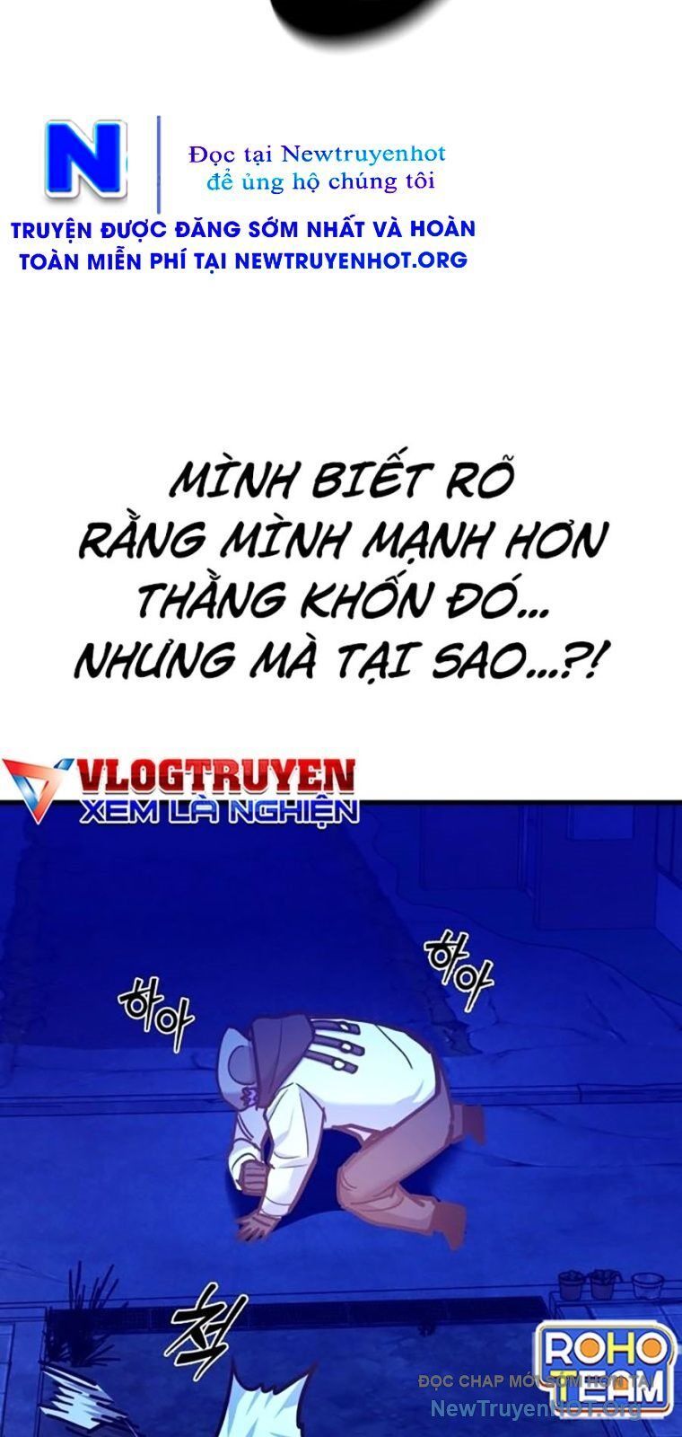 Thực Thi Công Lý Chapter 17 - 36