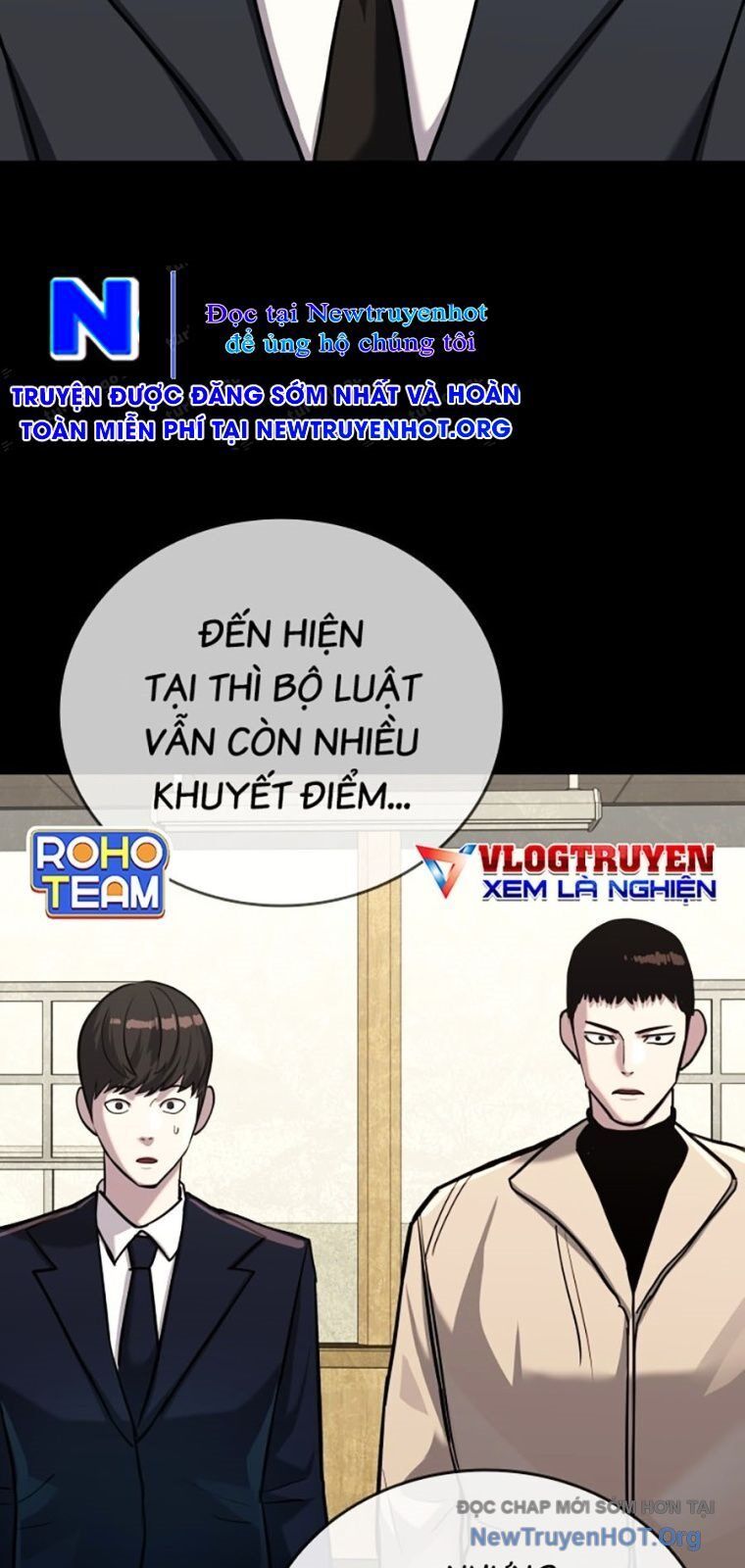 Thực Thi Công Lý Chapter 18 - 125