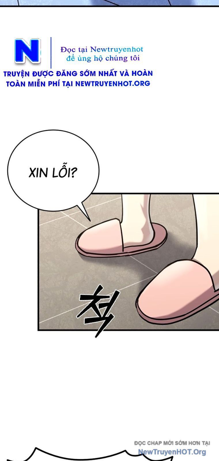 Thực Thi Công Lý Chapter 18 - 15