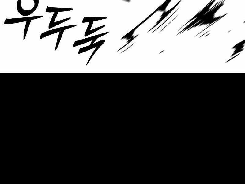 Thực Thi Công Lý Chapter 2 - 177