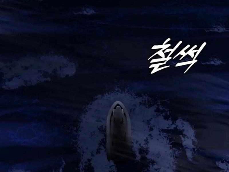 Thực Thi Công Lý Chapter 2 - 4