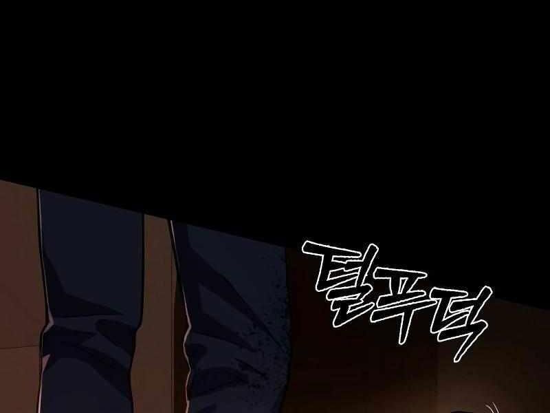 Thực Thi Công Lý Chapter 2 - 341