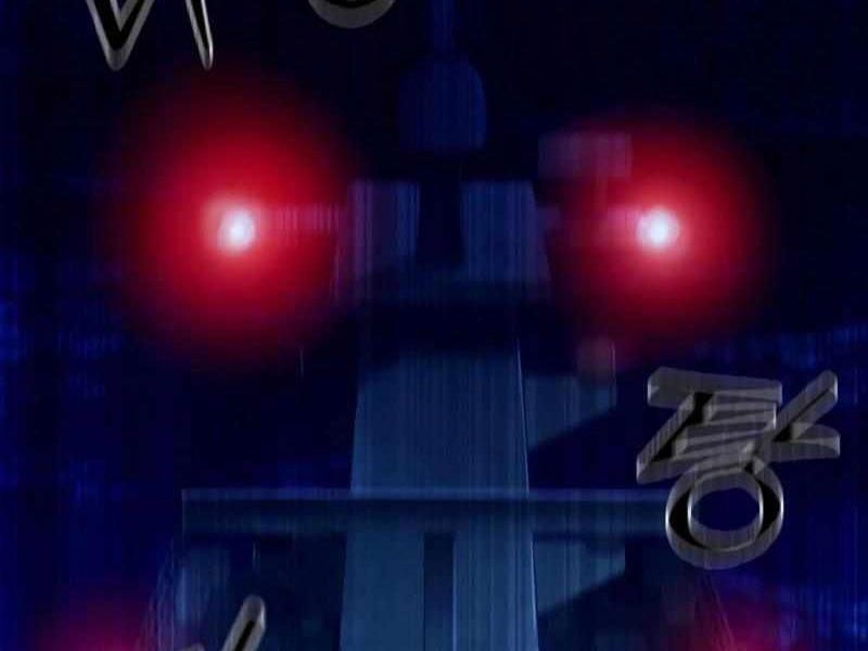 Thực Thi Công Lý Chapter 2 - 46