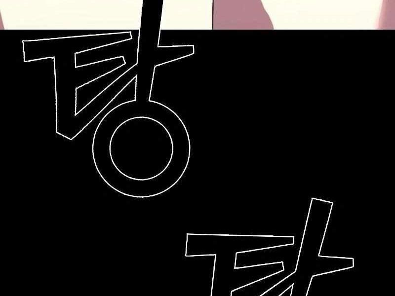 Thực Thi Công Lý Chapter 2 - 462