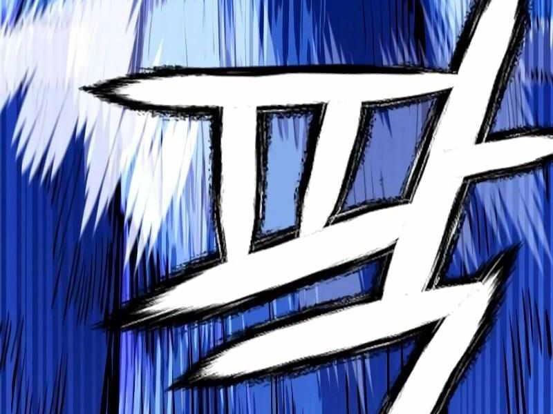 Thực Thi Công Lý Chapter 2 - 492