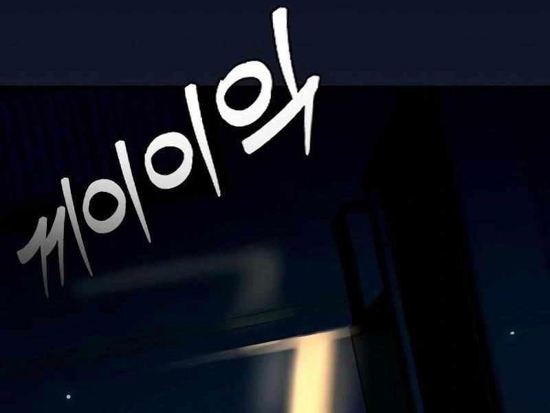 Thực Thi Công Lý Chapter 2 - 522