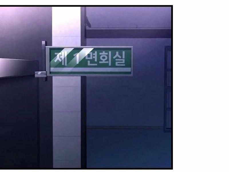 Thực Thi Công Lý Chapter 2 - 530