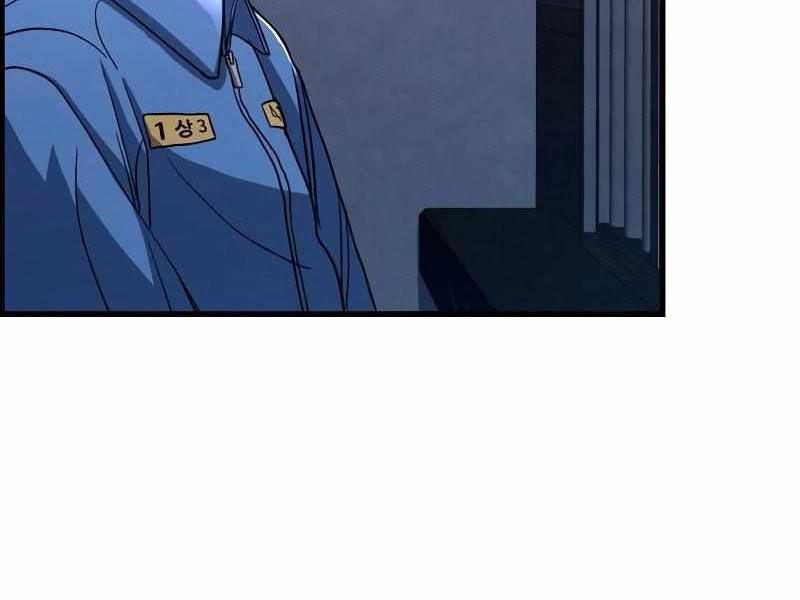 Thực Thi Công Lý Chapter 2 - 541