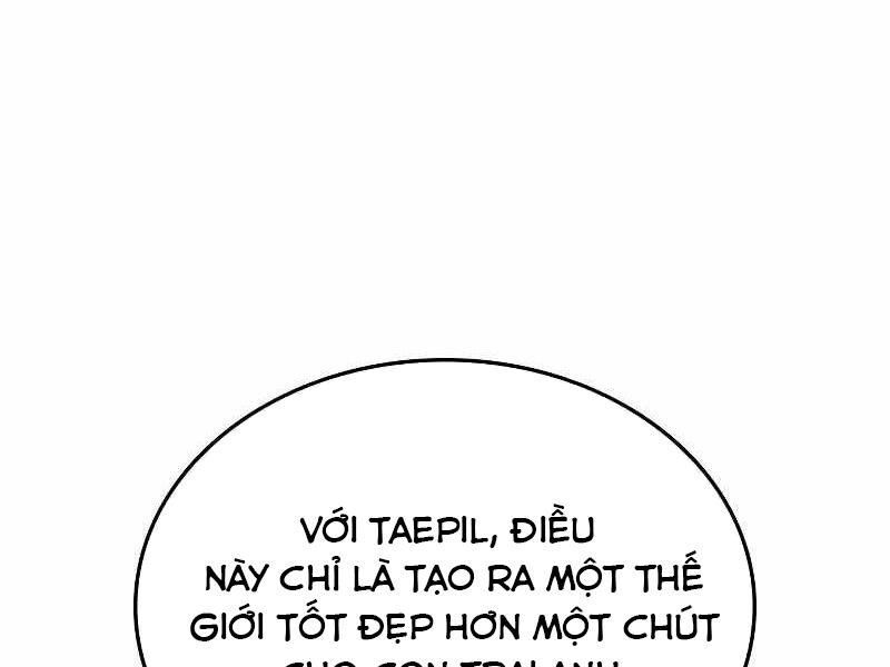 Thực Thi Công Lý Chapter 2 - 609