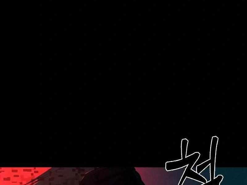 Thực Thi Công Lý Chapter 2 - 65