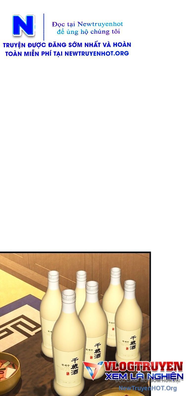 Thực Thi Công Lý Chapter 21 - 109