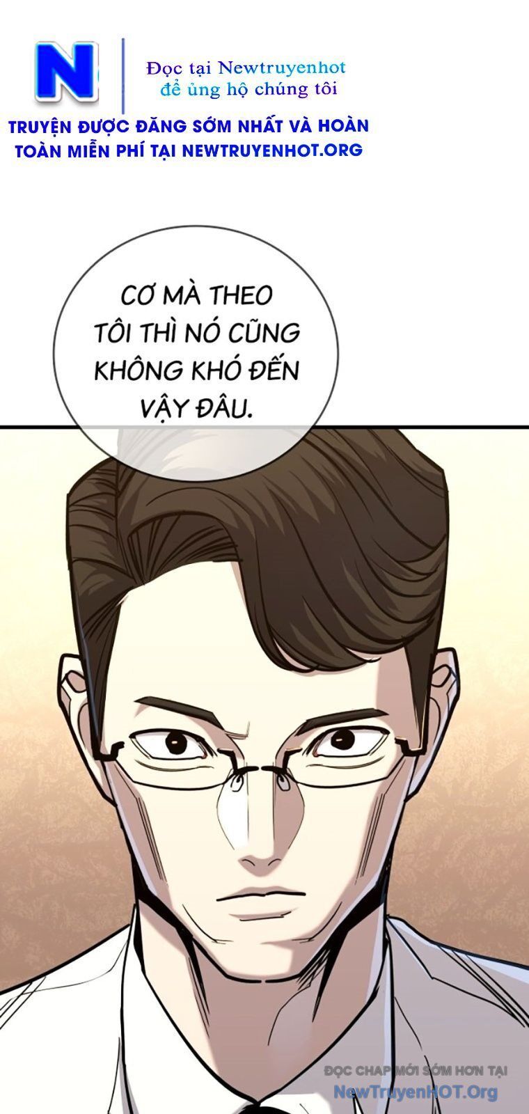Thực Thi Công Lý Chapter 21 - 117
