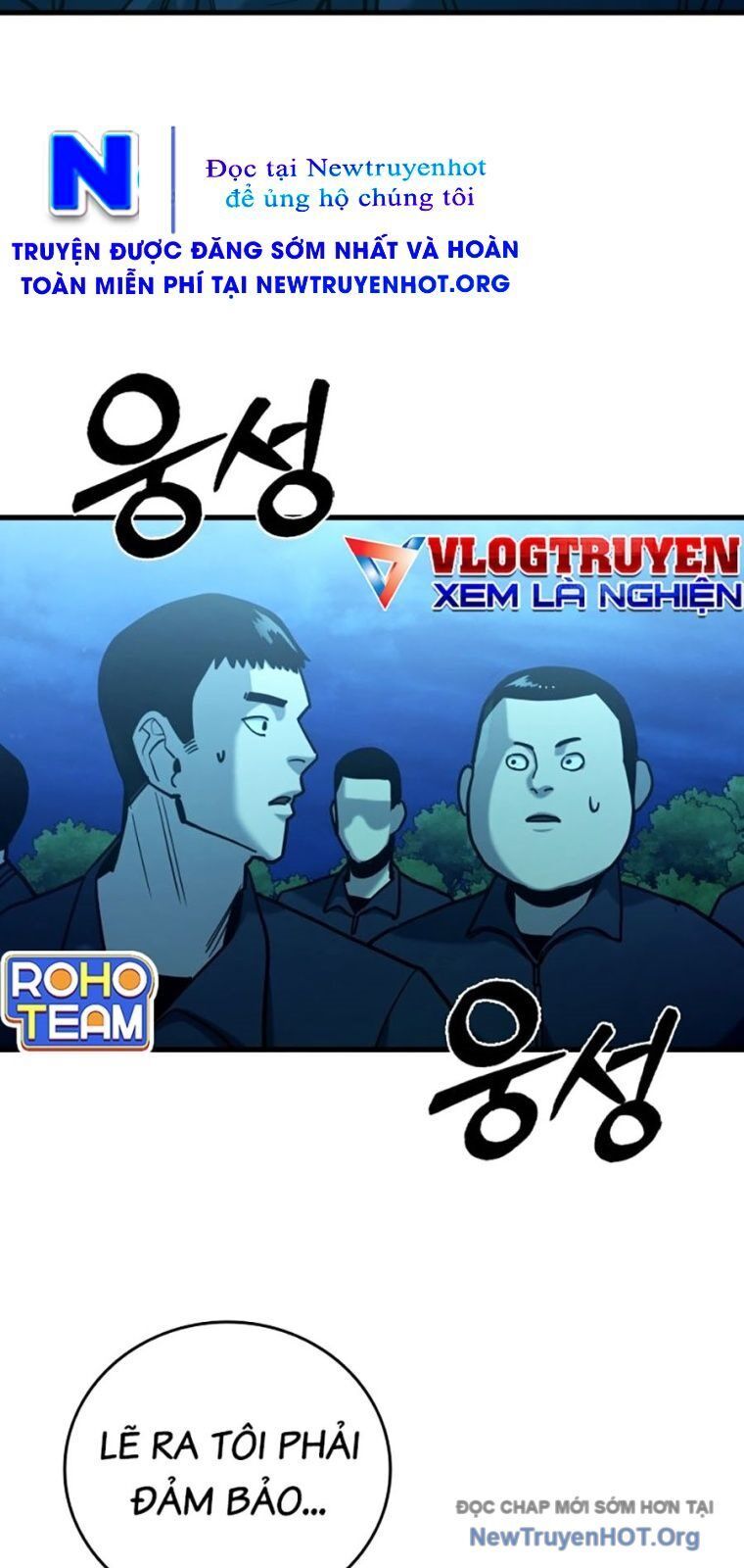 Thực Thi Công Lý Chapter 21 - 35