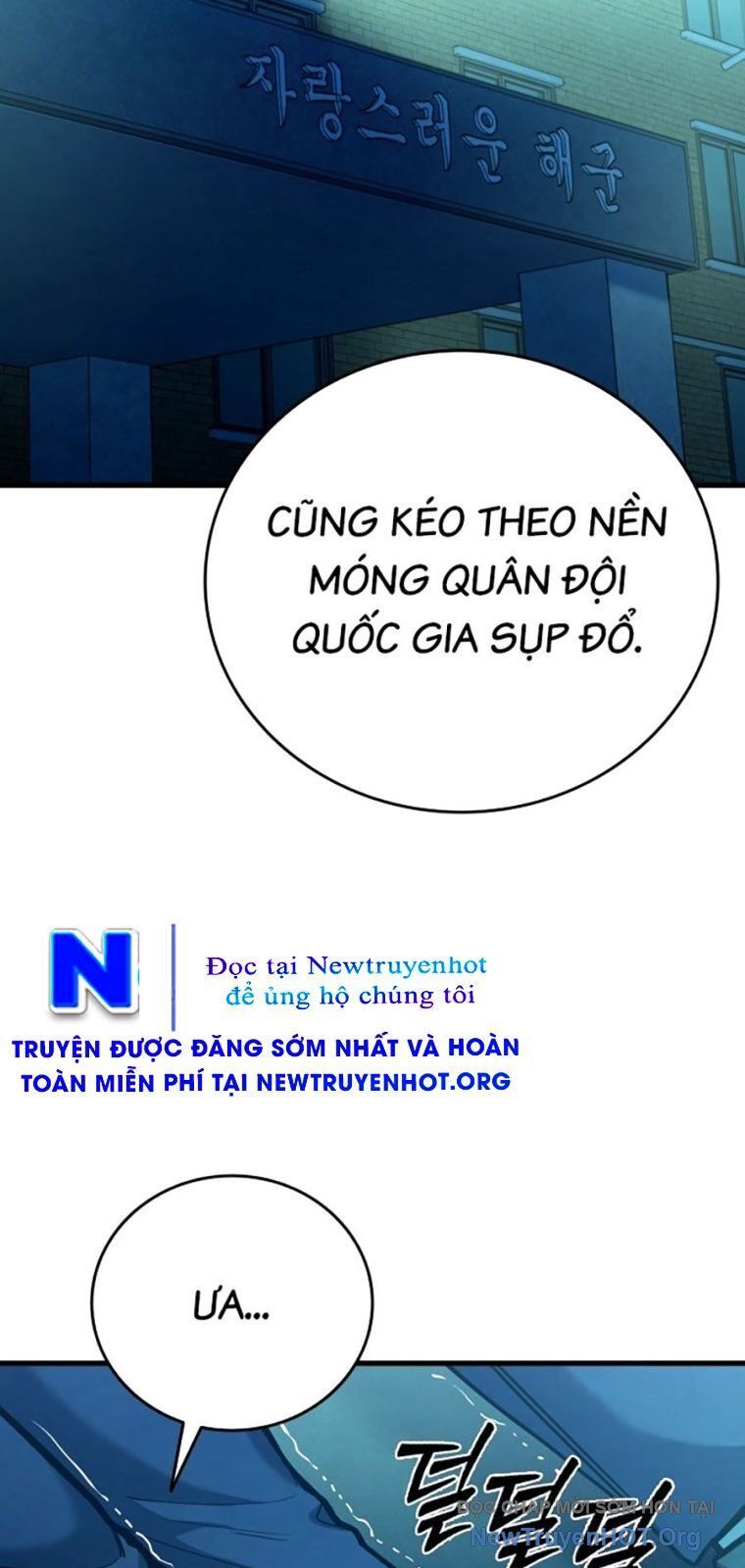 Thực Thi Công Lý Chapter 21 - 43