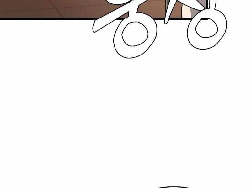 Thực Thi Công Lý Chapter 3 - 215