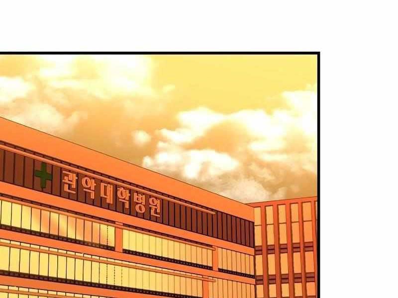 Thực Thi Công Lý Chapter 3 - 240