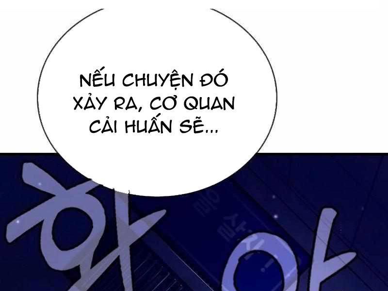 Thực Thi Công Lý Chapter 3 - 27