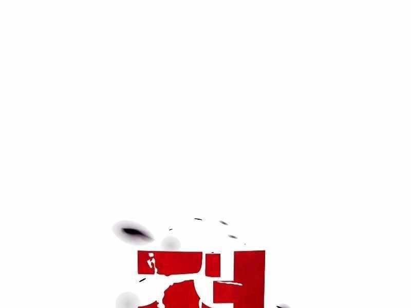 Thực Thi Công Lý Chapter 3 - 268