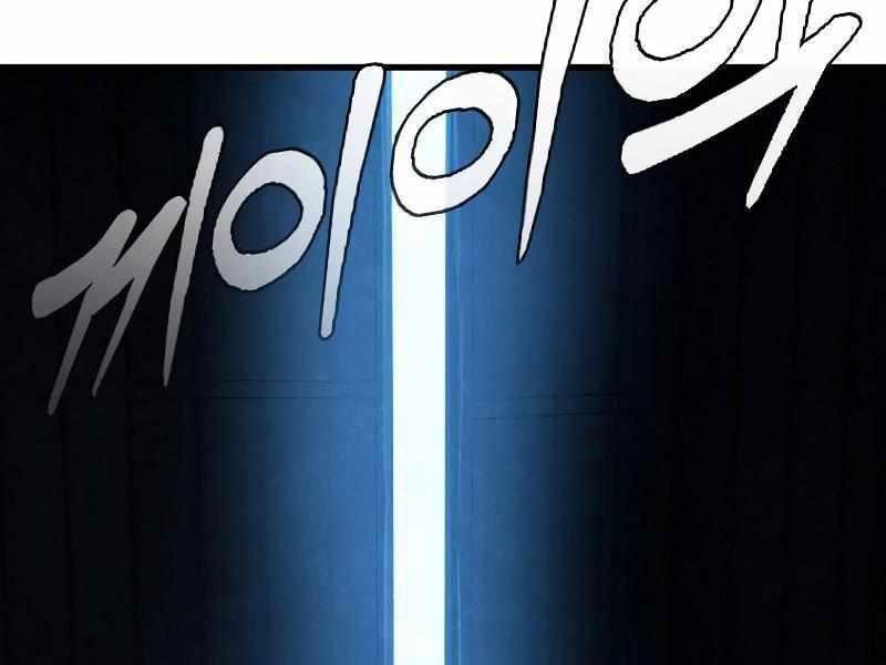 Thực Thi Công Lý Chapter 3 - 310