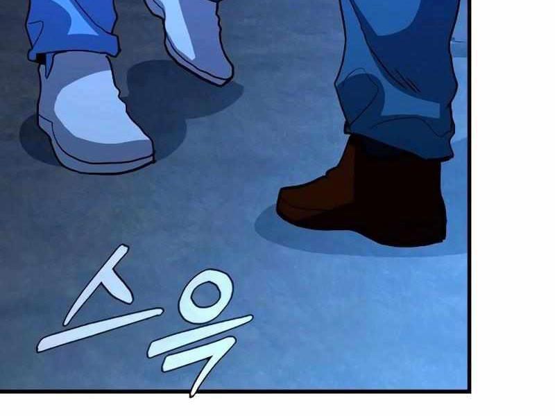 Thực Thi Công Lý Chapter 3 - 334