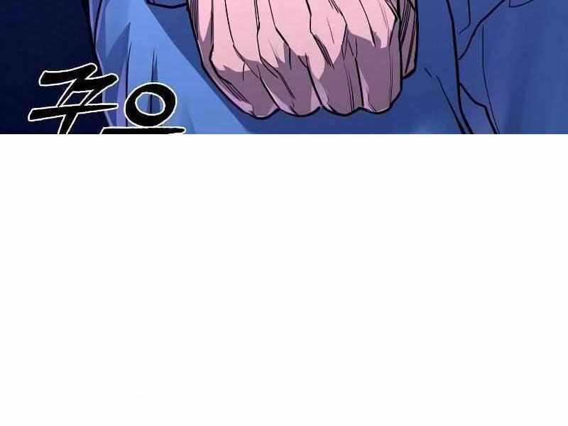 Thực Thi Công Lý Chapter 3 - 57