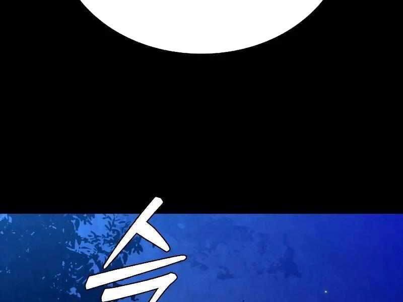 Thực Thi Công Lý Chapter 4 - 164