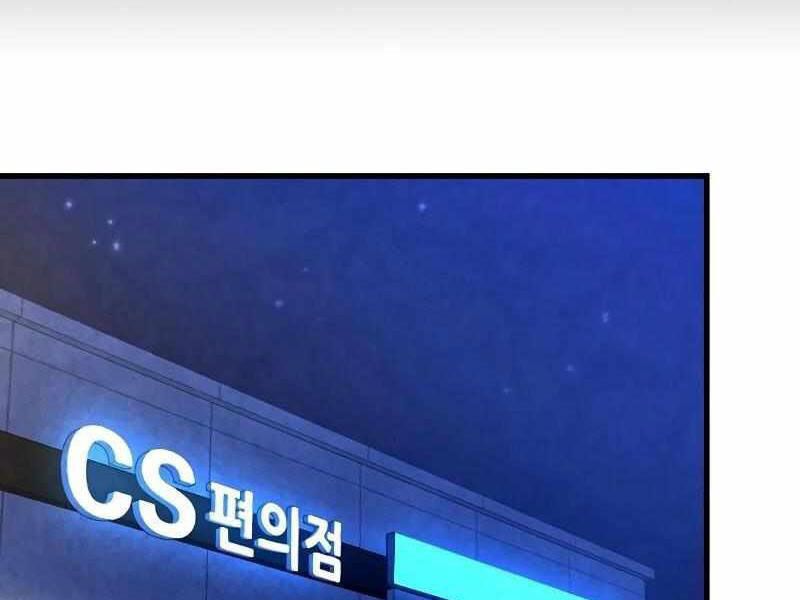 Thực Thi Công Lý Chapter 4 - 180