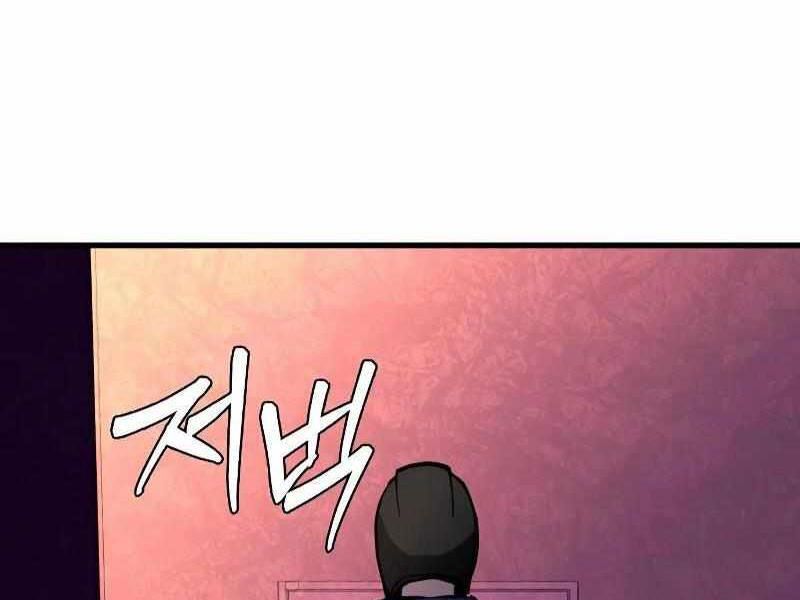 Thực Thi Công Lý Chapter 4 - 242