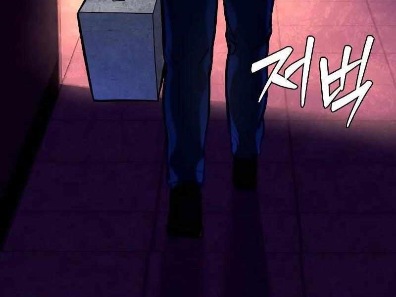 Thực Thi Công Lý Chapter 4 - 244