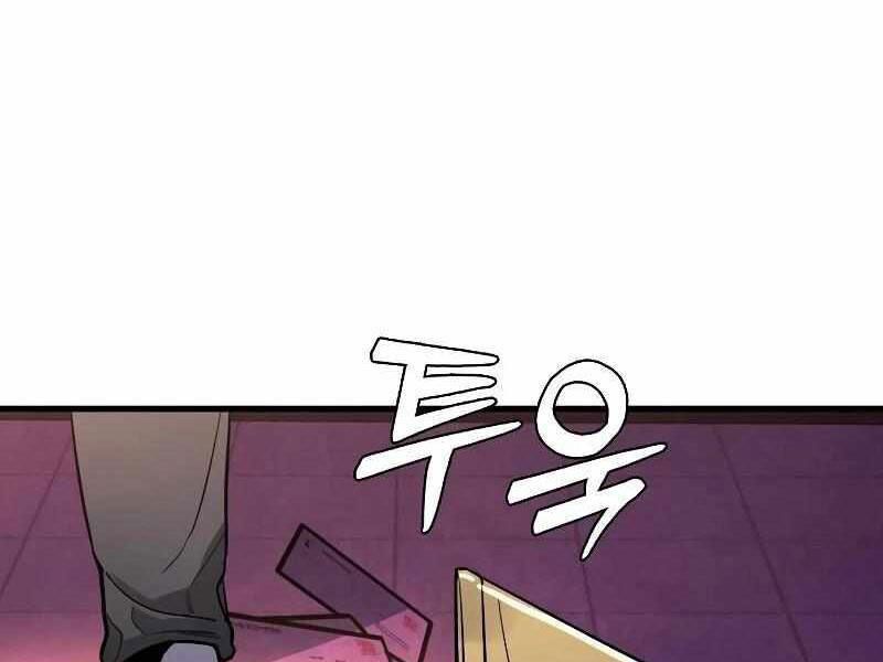 Thực Thi Công Lý Chapter 4 - 283