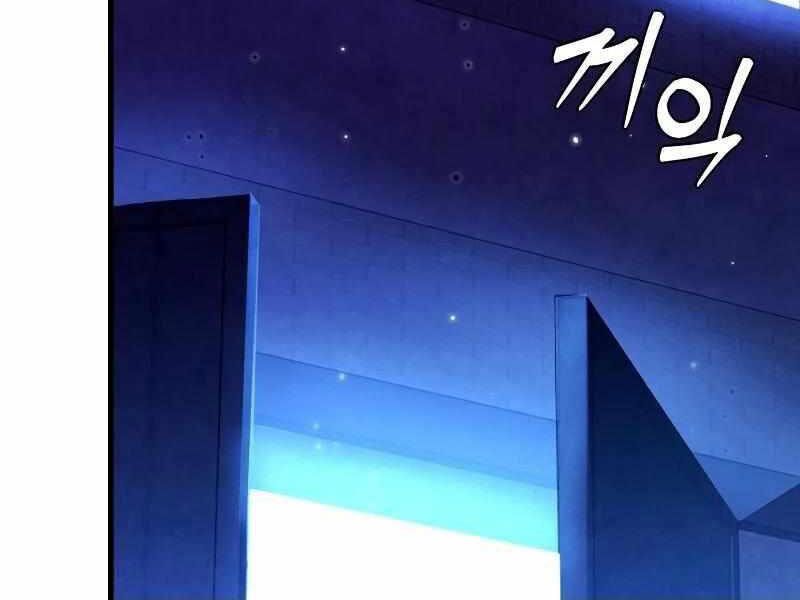 Thực Thi Công Lý Chapter 4 - 4