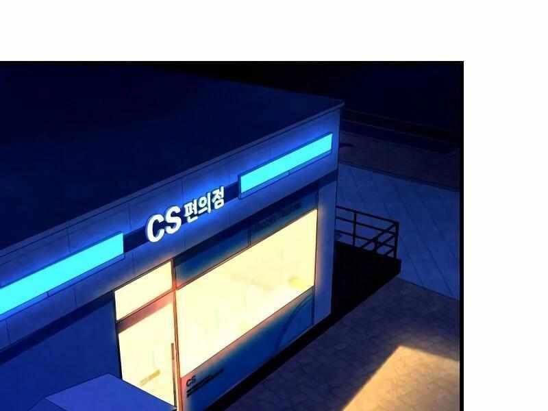 Thực Thi Công Lý Chapter 4 - 31