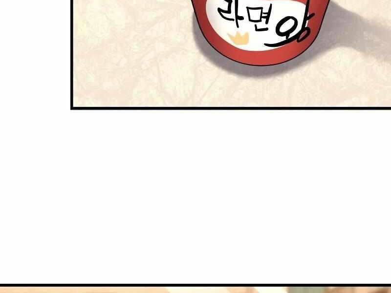 Thực Thi Công Lý Chapter 4 - 34