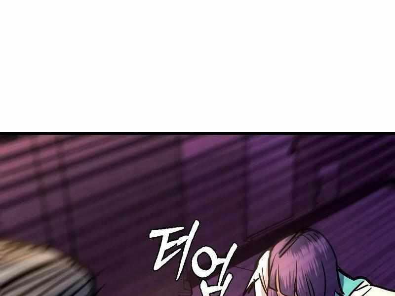 Thực Thi Công Lý Chapter 4 - 358