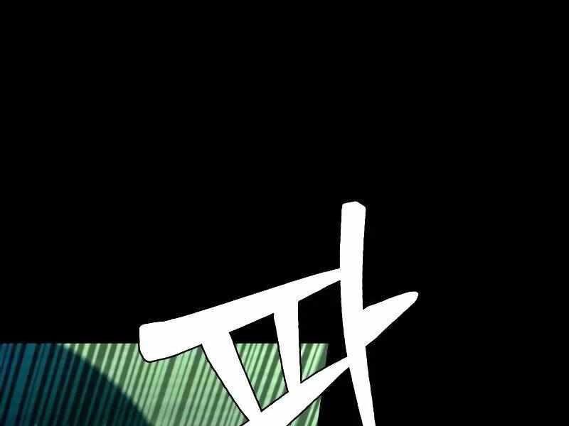 Thực Thi Công Lý Chapter 4 - 60