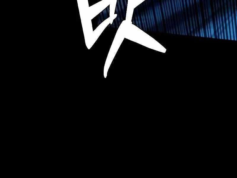 Thực Thi Công Lý Chapter 4 - 63