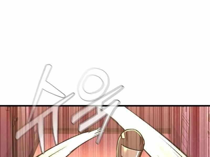 Thực Thi Công Lý Chapter 5 - 13