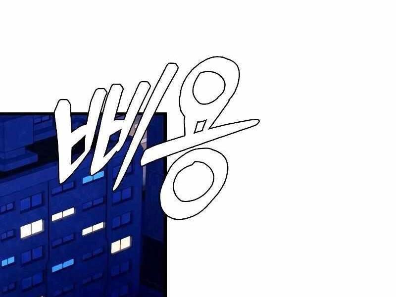 Thực Thi Công Lý Chapter 5 - 136